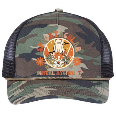 Spooktacular Dental Hygienist Rdh Dentist Halloween 2023 Gift Retro Rope Trucker Hat Cap