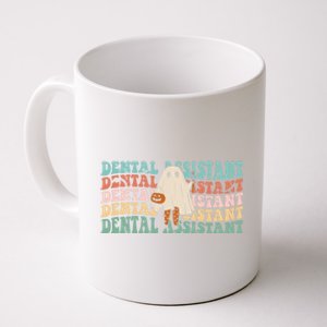 Spooky Dentist Hygienist Retro Dental Assistant Halloween Great Gift Coffee Mug