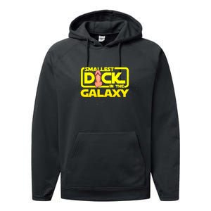 Smallest Dick In The Galaxy Funny Adult Sex Joke Gift Idea Performance Fleece Hoodie