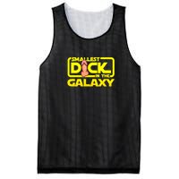 Smallest Dick In The Galaxy Funny Adult Sex Joke Gift Idea Mesh Reversible Basketball Jersey Tank