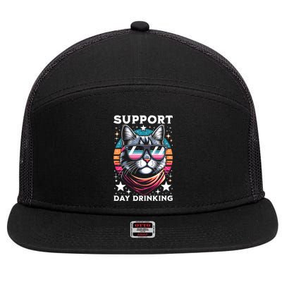 Support Day Ing Advocate Alcohol Enthusiast Cat Gift 7 Panel Mesh Trucker Snapback Hat