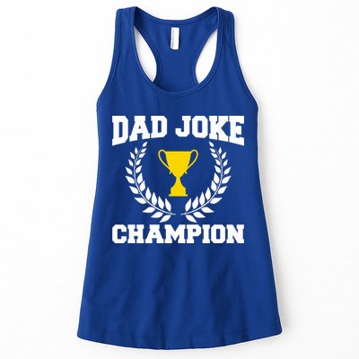 Sarcastic Dad Joke Champion Of Dad Jokes Dad Joke Champion Funny Gift Womens Tank Top