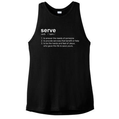 Serve Definition Jesus Christian Faith Ladies PosiCharge Tri-Blend Wicking Tank