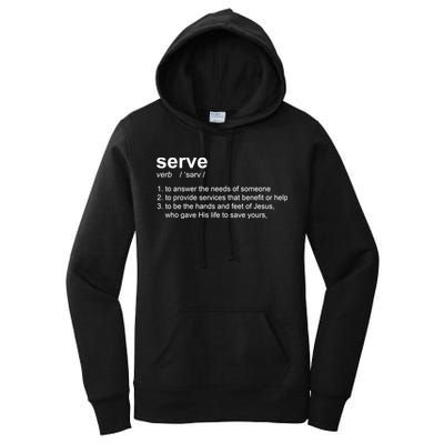 Serve Definition Jesus Christian Faith Women's Pullover Hoodie