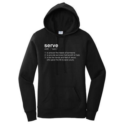 Serve Definition Jesus Christian Faith Women's Pullover Hoodie