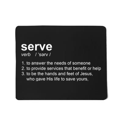 Serve Definition Jesus Christian Faith Mousepad