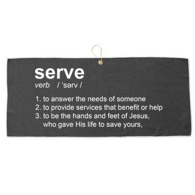 Serve Definition Jesus Christian Faith Large Microfiber Waffle Golf Towel