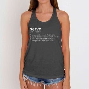 Serve Definition Jesus Christian Faith Women's Knotted Racerback Tank