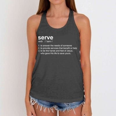 Serve Definition Jesus Christian Faith Women's Knotted Racerback Tank