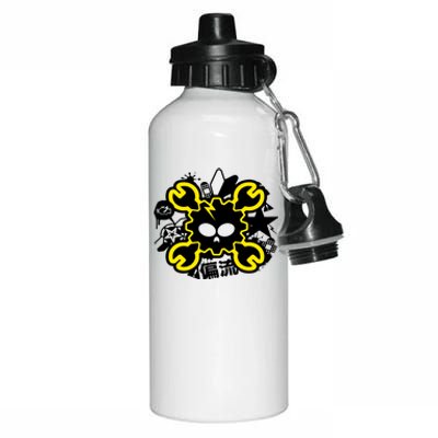 Skull Drift Japanese Kanji Jdm Car Auto Aluminum Water Bottle