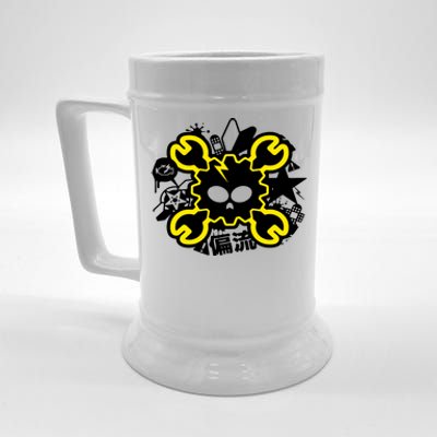 Skull Drift Japanese Kanji Jdm Car Auto Beer Stein