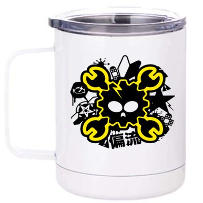 Skull Drift Japanese Kanji Jdm Car Auto 12 oz Stainless Steel Tumbler Cup