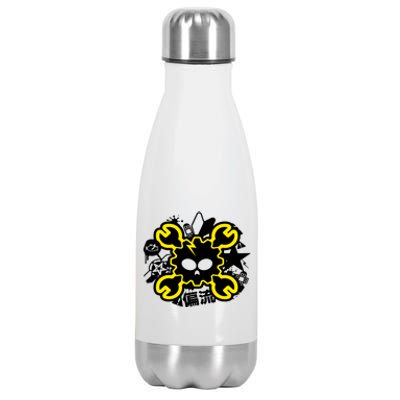 Skull Drift Japanese Kanji Jdm Car Auto Stainless Steel Insulated Water Bottle