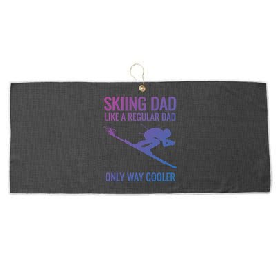 Skiing Dad Like A Regular Dad But Way Cooler Ski Gift Large Microfiber Waffle Golf Towel