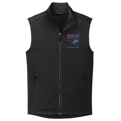 Skiing Dad Like A Regular Dad But Way Cooler Ski Gift Collective Smooth Fleece Vest