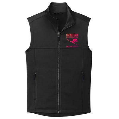 Skiing Dad Like A Regular Dad But Way Cooler Ski Gift Collective Smooth Fleece Vest