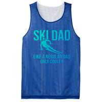 Ski Dad Like A Regular Dad Only Cooler Happy Father Day Gift Mesh Reversible Basketball Jersey Tank