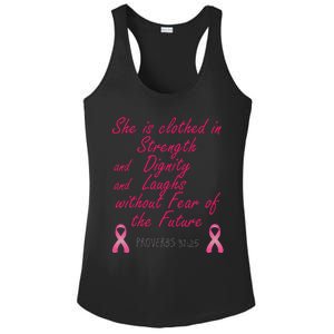 Strength Dignity Laughs Breast Cancer Awareness Gift Ladies PosiCharge Competitor Racerback Tank