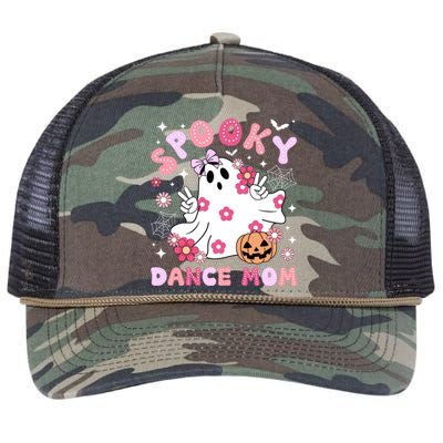 Spooky Dance Mom Halloween Dancer Mama Dancing Mom Gift Retro Rope Trucker Hat Cap