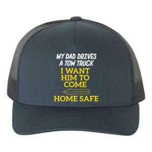 Slow Down Move Over For My Dad Funny Gift Yupoong Adult 5-Panel Trucker Hat