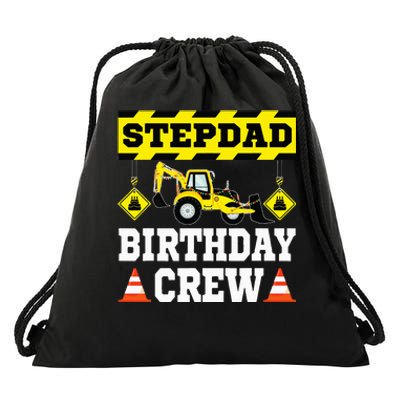 Step Dad Of the Birthday Crew Construction Family  Drawstring Bag