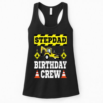 Step Dad Of the Birthday Crew Construction Family Matching Womens Tank Top