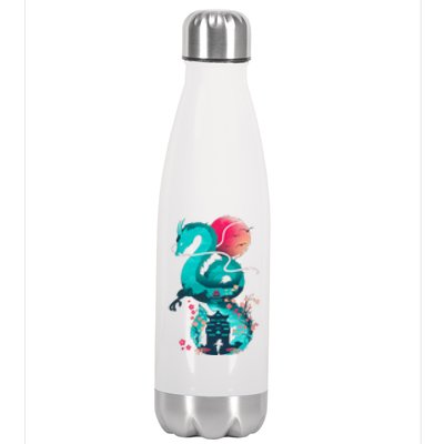 Spirit Dragon Of The River Stainless Steel Insulated Water Bottle