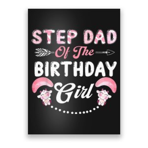 Step Dad Of The Birthday Farming Barnyard Birthday Cow Poster