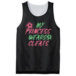 Soccer Daughter Outfit For A Soccer Dad Or Soccer Mom Mesh Reversible Basketball Jersey Tank