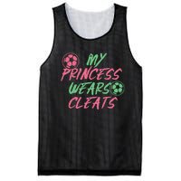 Soccer Daughter Outfit For A Soccer Dad Or Soccer Mom Mesh Reversible Basketball Jersey Tank