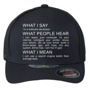 Software Developer Programmer Engineer Funny Saying Design Flexfit Unipanel Trucker Cap