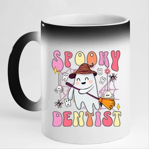 Spooky Dentist Retro Halloween Ghost Dental Humor Gift 11oz Black Color Changing Mug