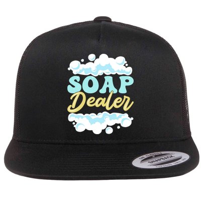 Soap Dealer Soap Making Soap Maker Gift Flatbill Hat
