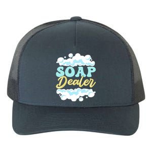 Soap Dealer Soap Making Soap Maker Gift Yupoong Adult 5-Panel Trucker Hat