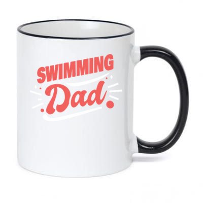 Swimming Dad Swimmer Gift 11oz Black Color Changing Mug