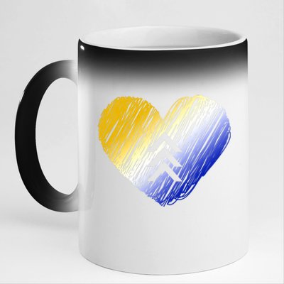 Support Down Syndrome Heart 11oz Black Color Changing Mug