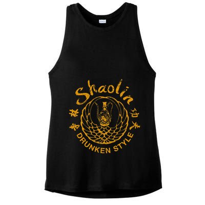 Shaolin Drunken Style Kung Fu Martial Arts Ladies PosiCharge Tri-Blend Wicking Tank