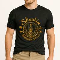 Shaolin Drunken Style Kung Fu Martial Arts Cooling Performance Crew T-Shirt