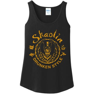 Shaolin Drunken Style Kung Fu Martial Arts Ladies Essential Tank