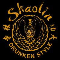 Shaolin Drunken Style Kung Fu Martial Arts 16 in Basic Backpack