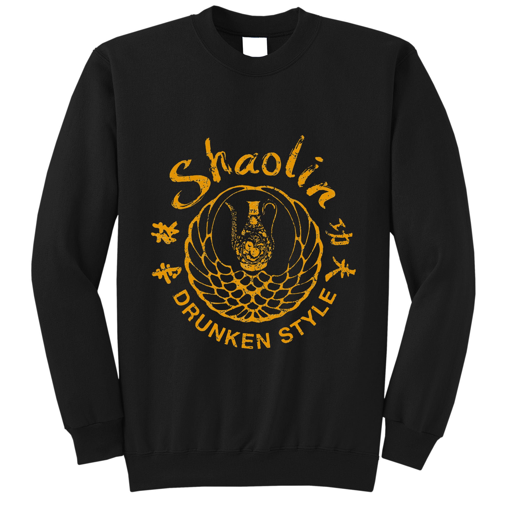 Shaolin Drunken Style Kung Fu Martial Arts Tall Sweatshirt