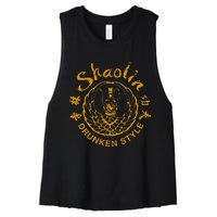 Shaolin Drunken Style Kung Fu Martial Arts Women's Racerback Cropped Tank