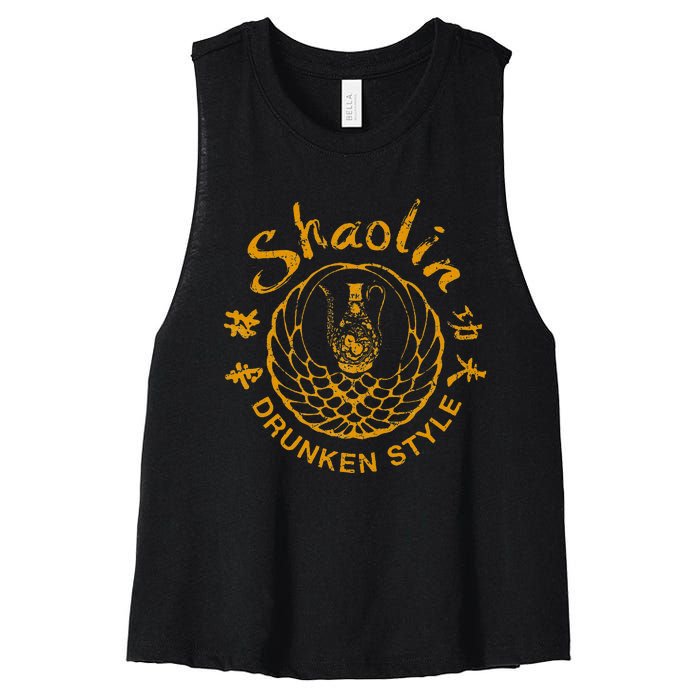 Shaolin Drunken Style Kung Fu Martial Arts Women's Racerback Cropped Tank