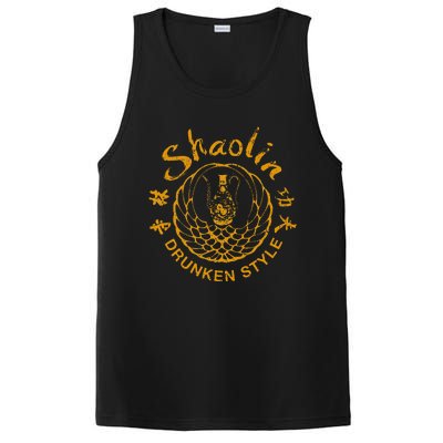 Shaolin Drunken Style Kung Fu Martial Arts PosiCharge Competitor Tank