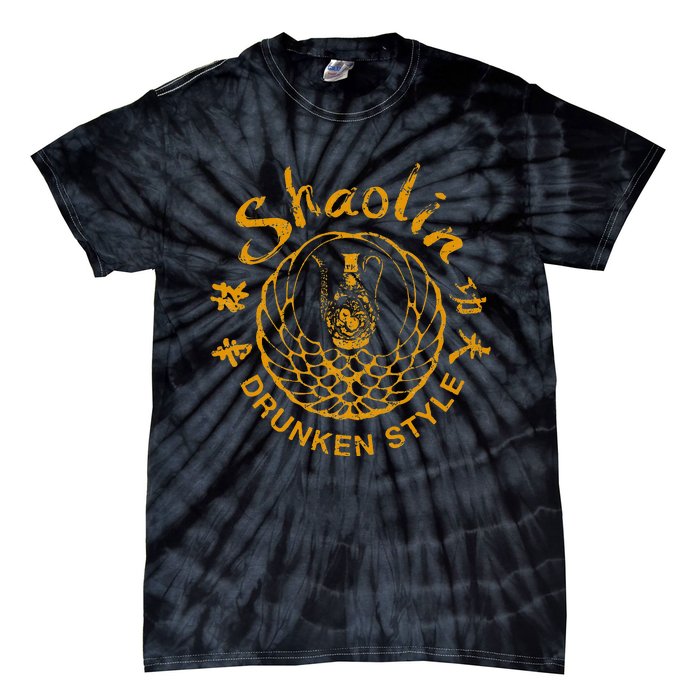 Shaolin Drunken Style Kung Fu Martial Arts Tie-Dye T-Shirt