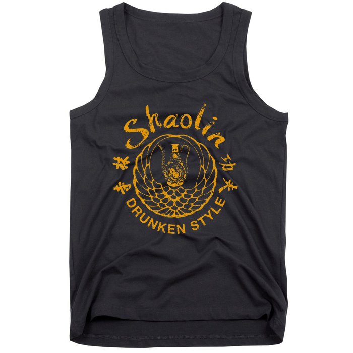 Shaolin Drunken Style Kung Fu Martial Arts Tank Top