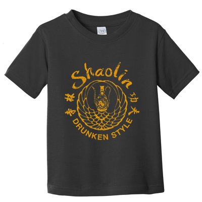 Shaolin Drunken Style Kung Fu Martial Arts Toddler T-Shirt