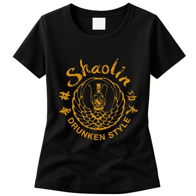 Shaolin Drunken Style Kung Fu Martial Arts Womens T-Shirt