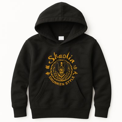Shaolin Drunken Style Kung Fu Martial Arts Kids Hoodie