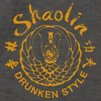 Shaolin Drunken Style Kung Fu Martial Arts Vector Backpack